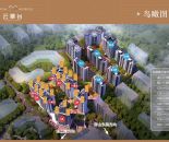效果图