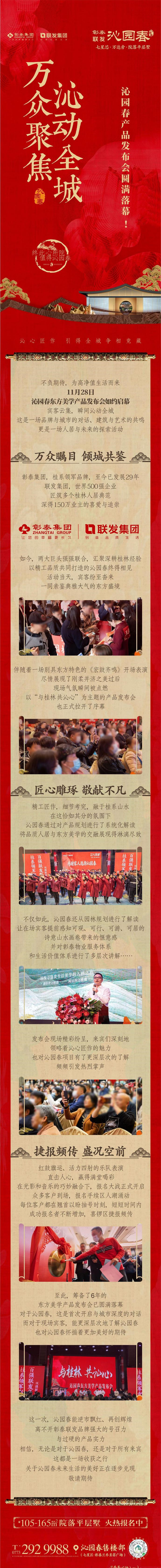 23_副本.jpg