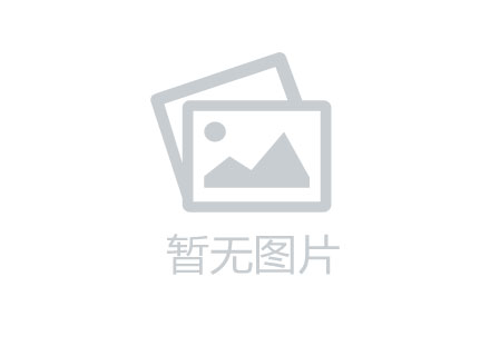 金域廊院 3室2厅 南