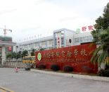 --请选择--