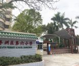 --请选择--