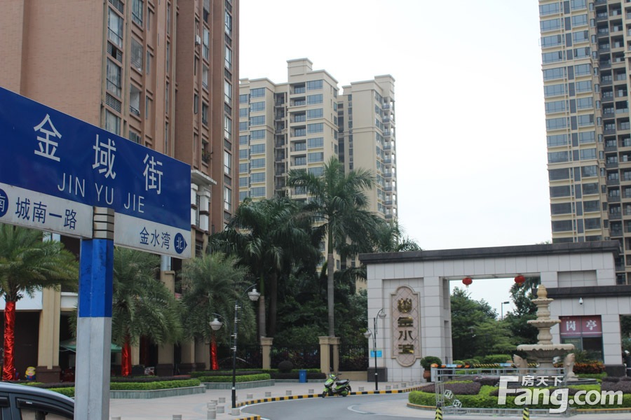 --请选择--