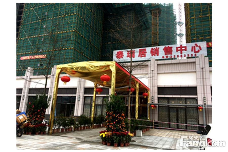 --请选择--