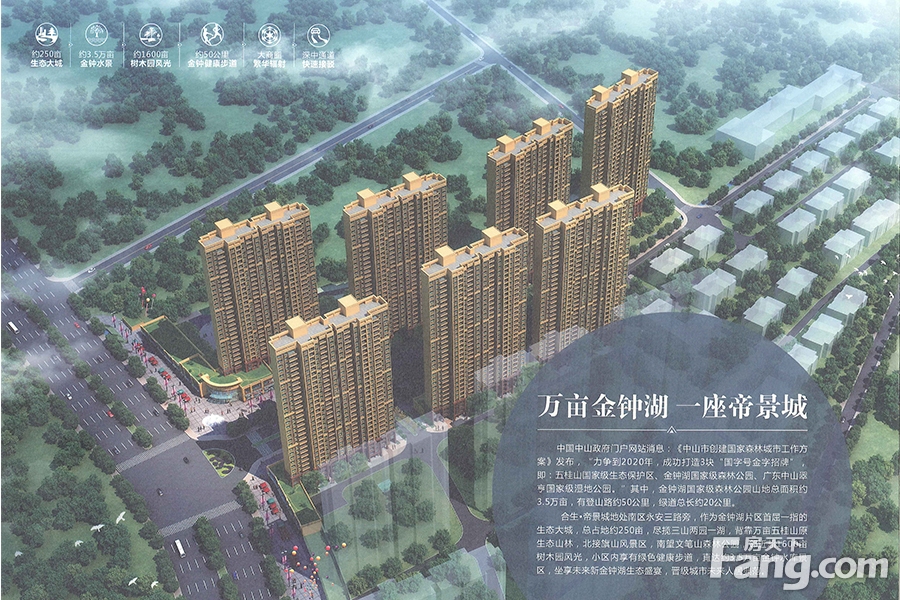 --请选择--