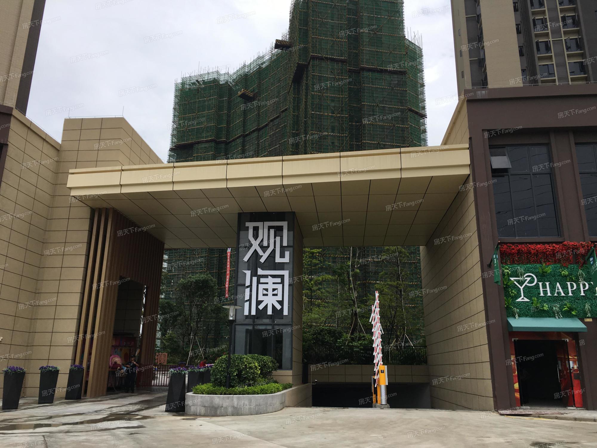 --请选择--