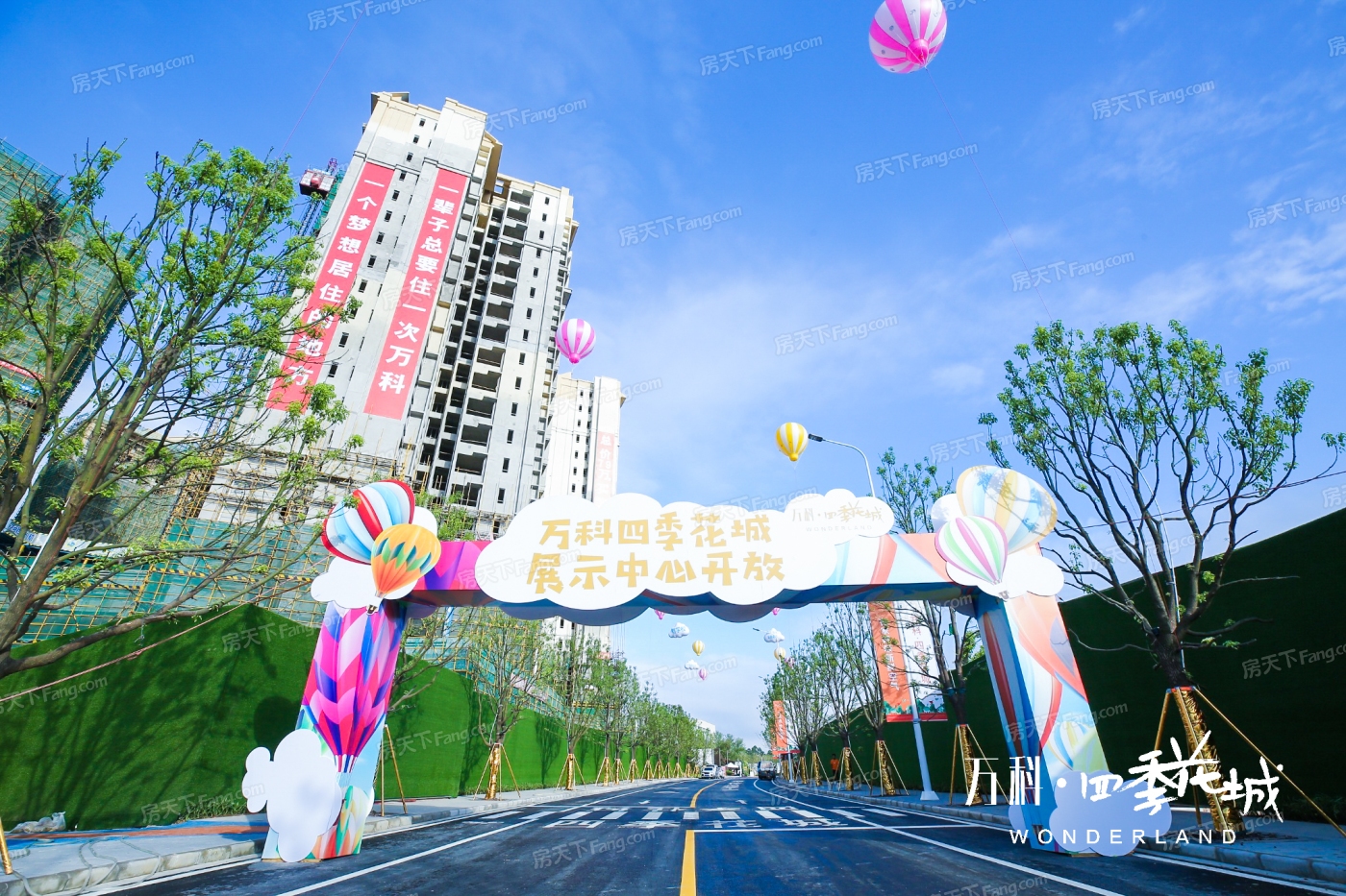 --请选择--
