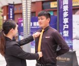 --请选择--