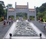 --请选择--