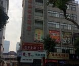 --请选择--
