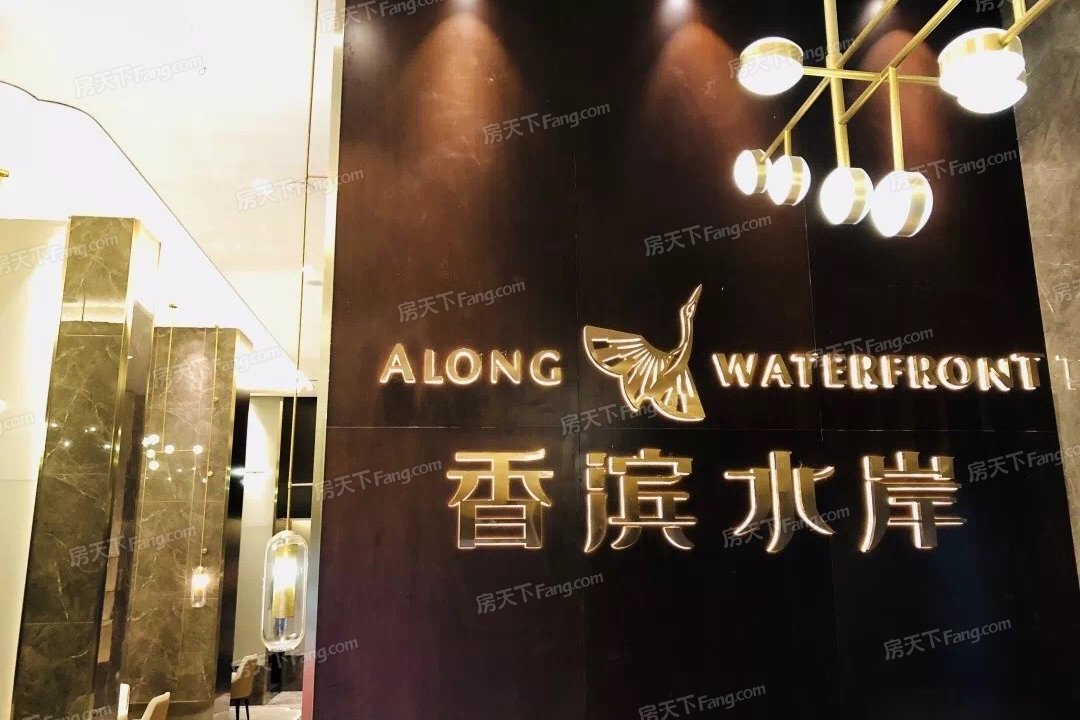 --请选择--