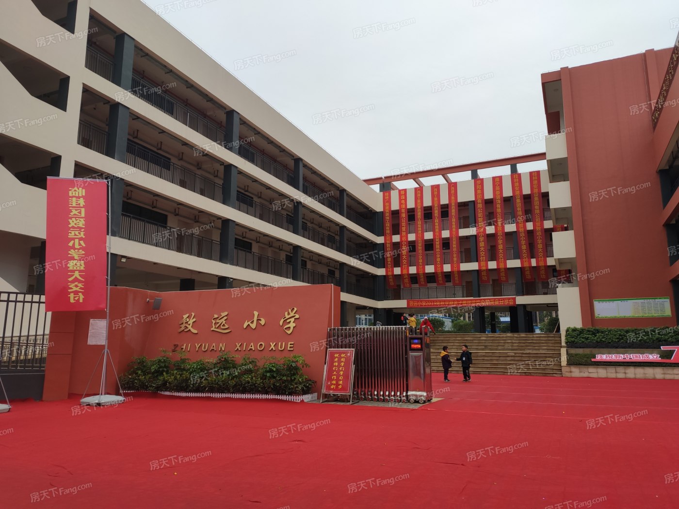 --请选择--