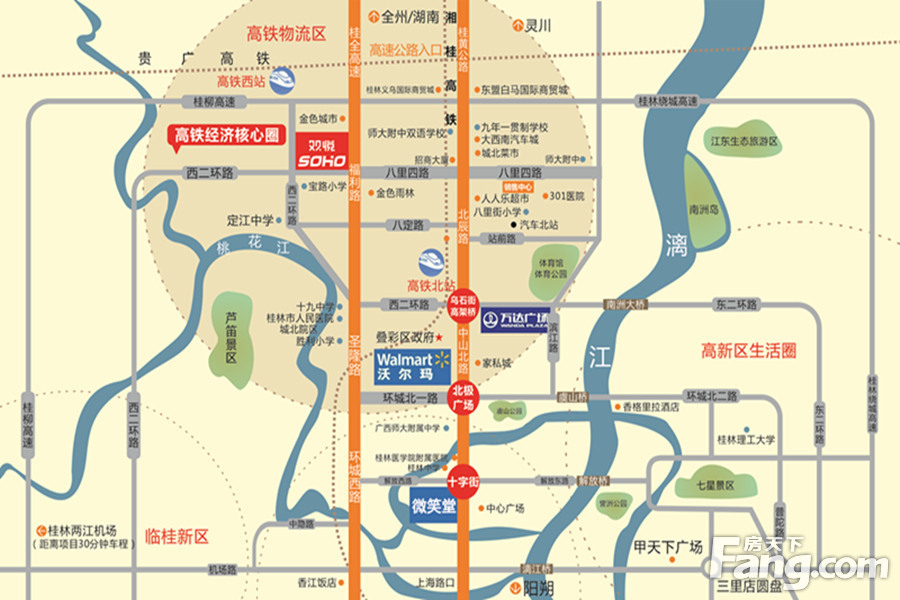 --请选择--