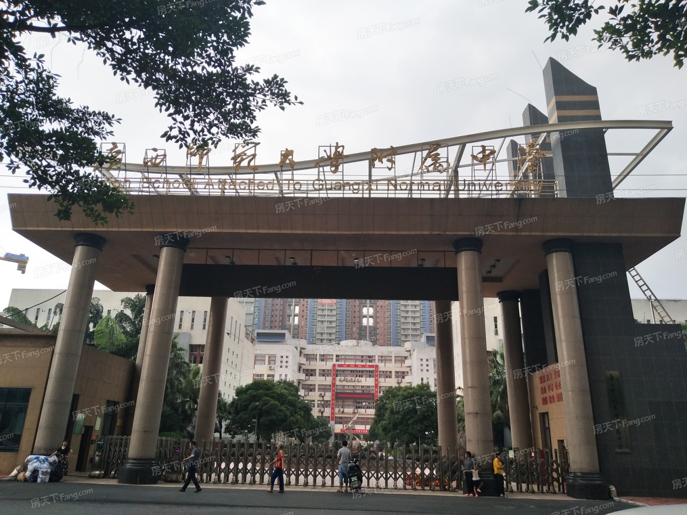 --请选择--