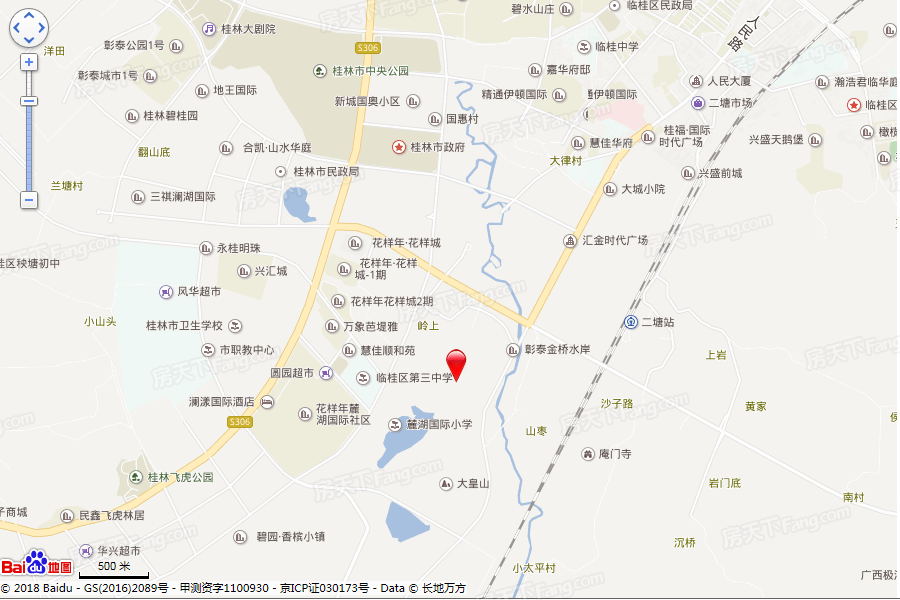--请选择--