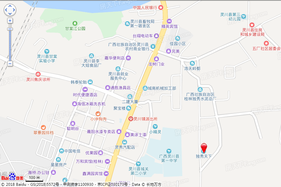 --请选择--