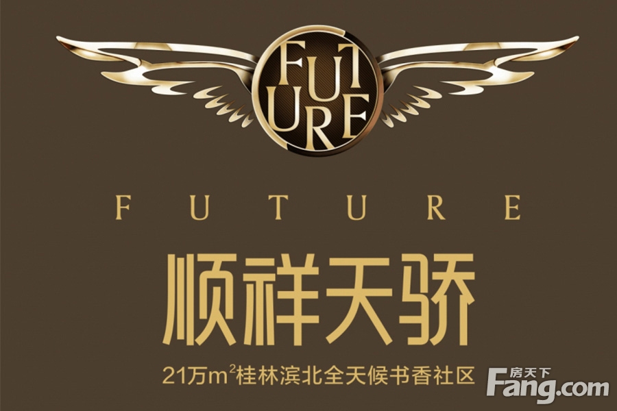 --请选择--