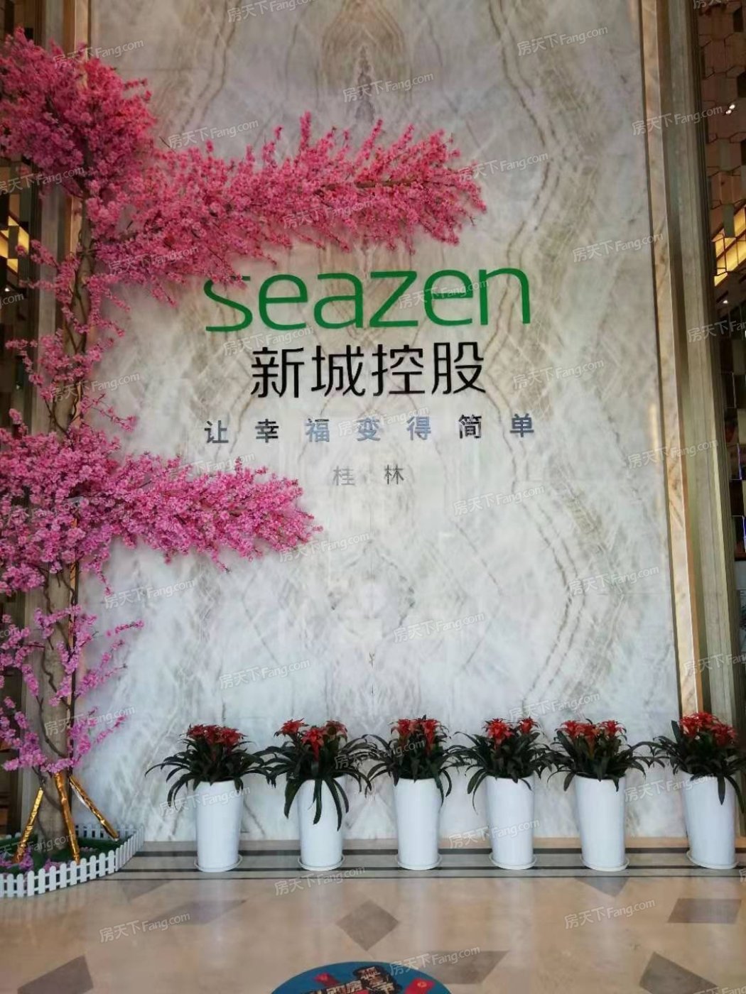 --请选择--