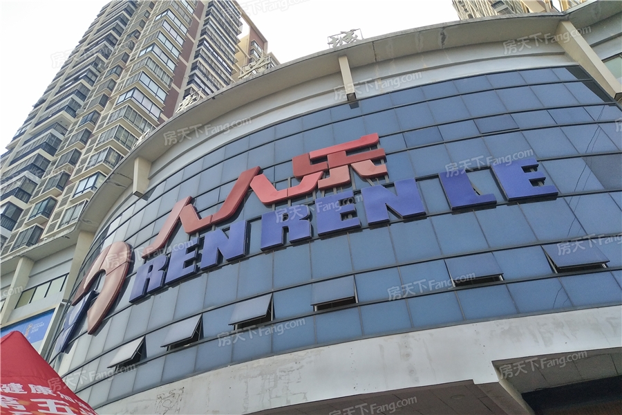 --请选择--