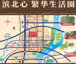 --请选择--