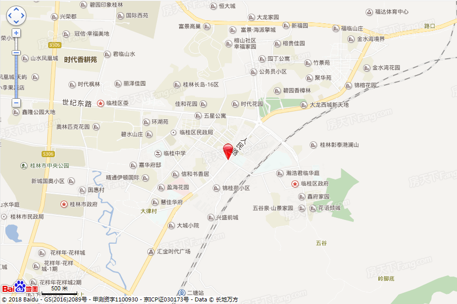 --请选择--