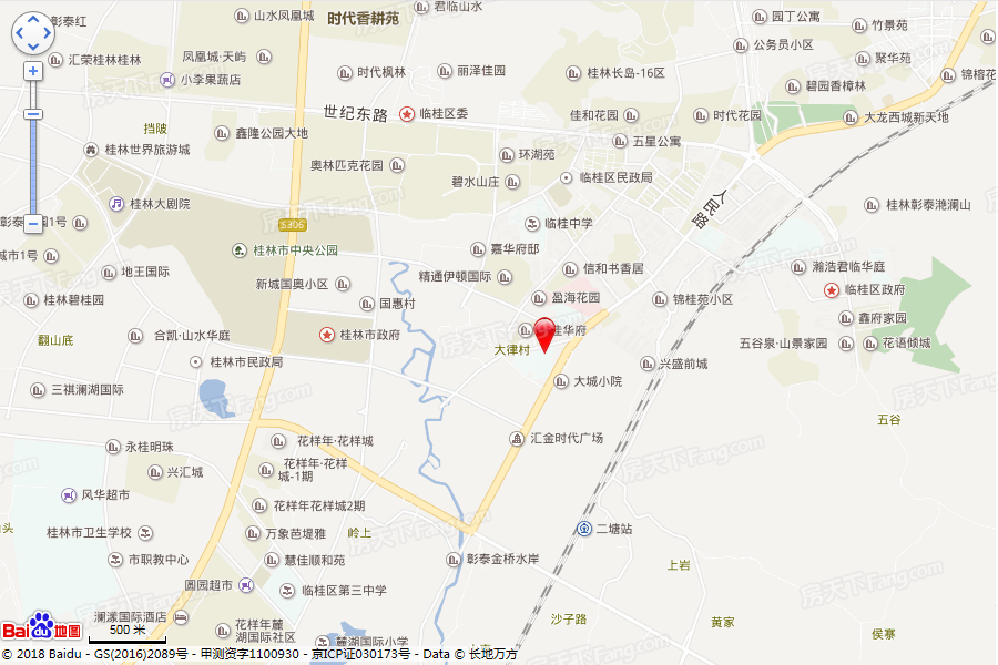 --请选择--