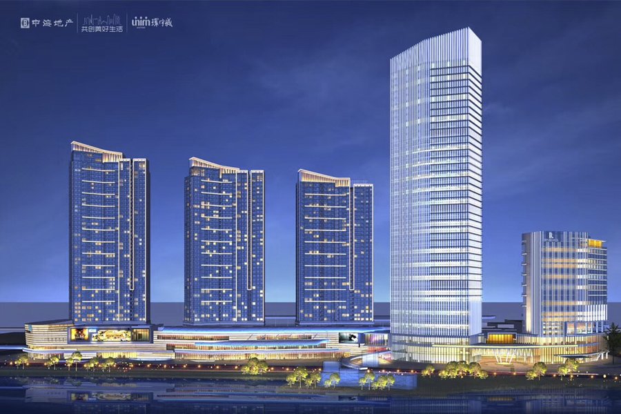 中海&middot;环宇城