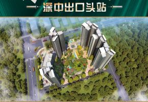 浩昌&middot;悦景湾